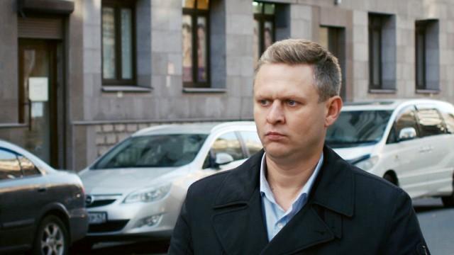 Мишень