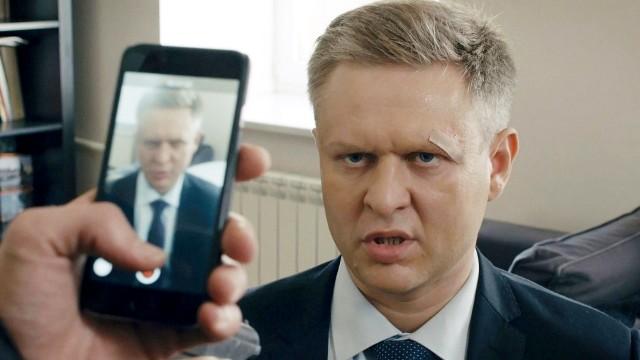 Буря