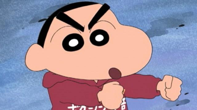 Episode 459