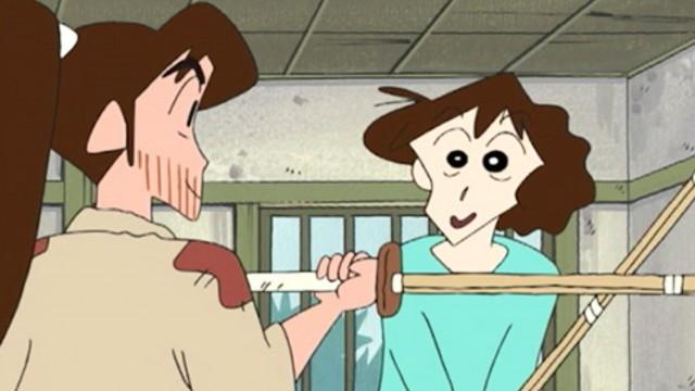 Episode 472