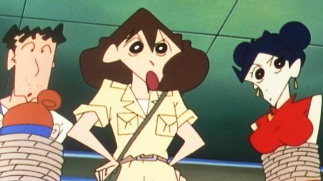 Misae the treasure hunter in Hong Kong / Misae the treasure hunter in Hong Kong 2 / Misae the treasure hunter in Hong Kong 3