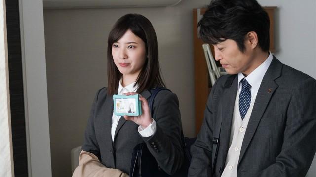第1話