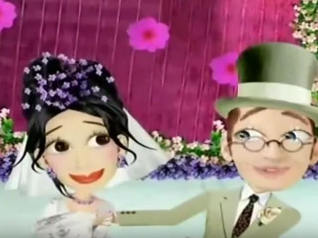 SPECIAL MARIAGE