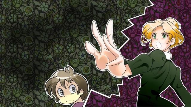 Rule Of Rose - La Principessina (Capitolo 1)
