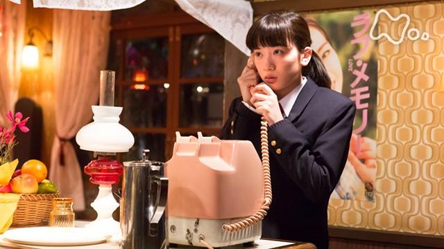 （２７）「東京、行きたい！」