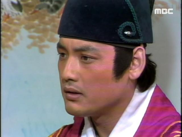 Episode 14