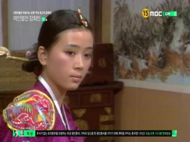 Episode 19