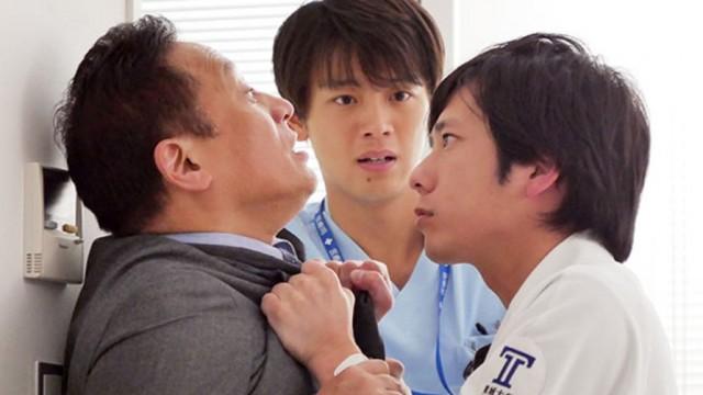 Episode 9
