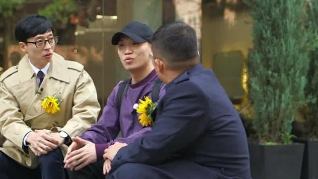 Apgujeong Troublemaker