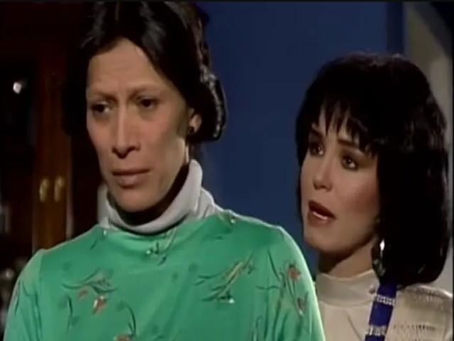 Capítulo 81