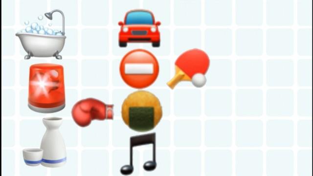 Squintmojis