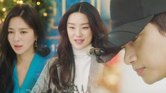 경호 대장에 임명한다 Ⅱ
