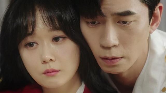 대한제국을 부탁합니다 Ⅱ