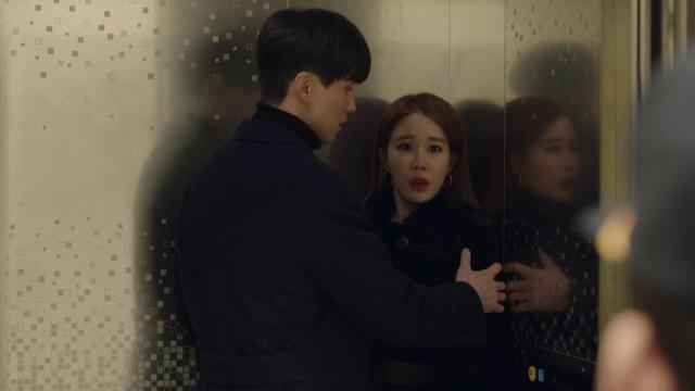 Jung Rok e Yun Seo investigano il caso