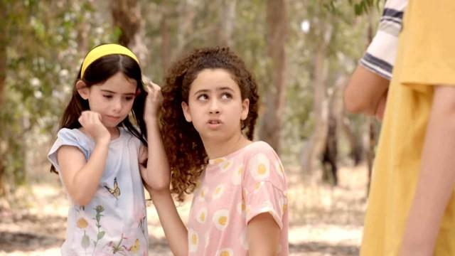 יום בלי טלפונים