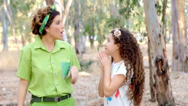 דרוש עוזר פקח