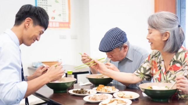 Episode 09