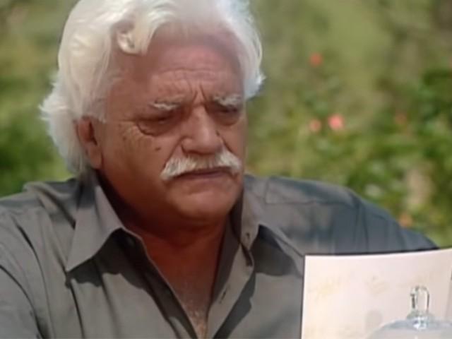 Capítulo 1