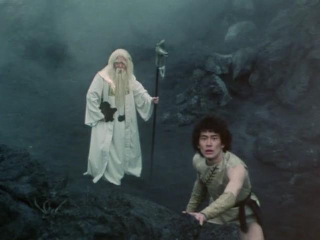 The Giant Monsters' Planet