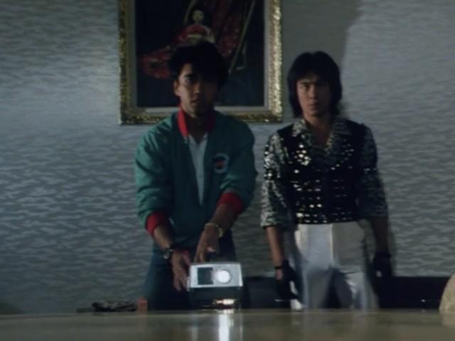 Teacher and Children Scream at Live Broadcast Panic