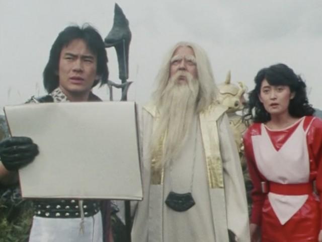 Bible Found! Now a Fearful Fact...