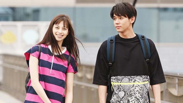 Episode 10 End
