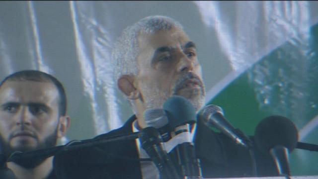 הקצב מחאן יונס