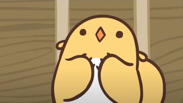 Yo!