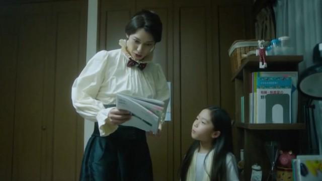 Episode 9