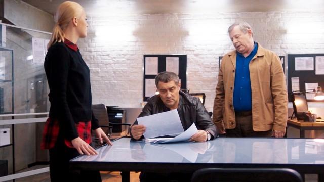 Не детское дело. Часть 1