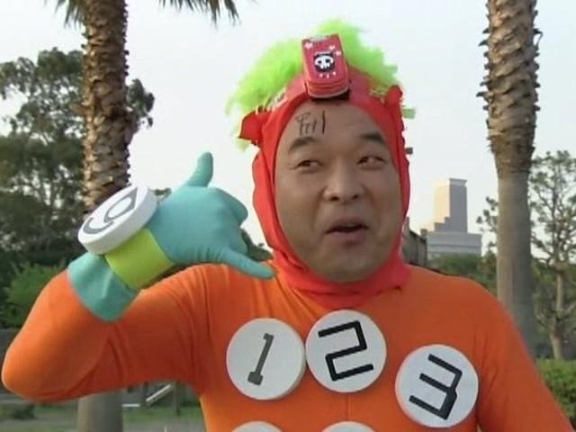 Angry Cell Phone