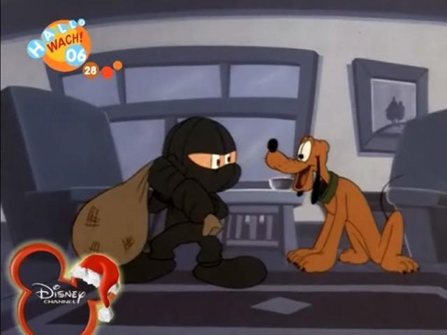 Il cane da guardia