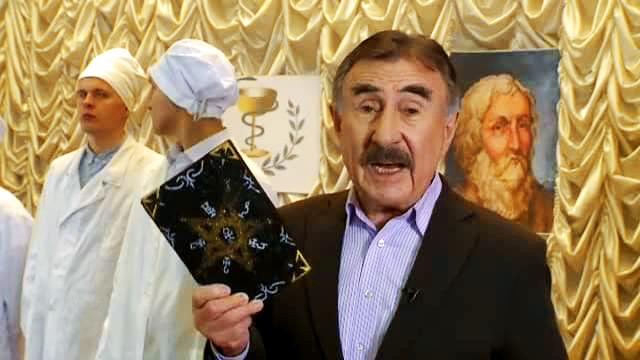 Кровные убийцы
