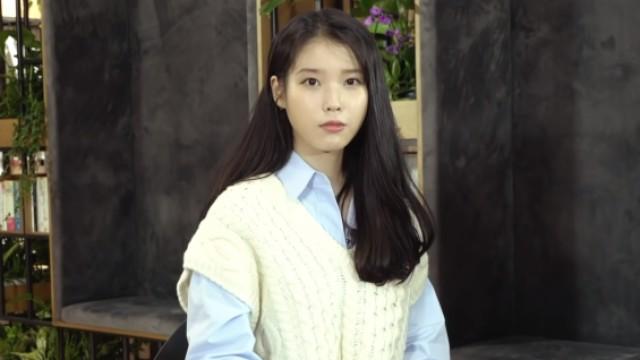 이지은에게 물어봐!