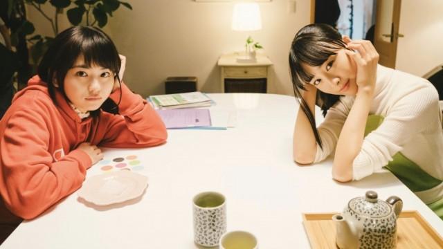 A Bento Made with Love & Miso Balls