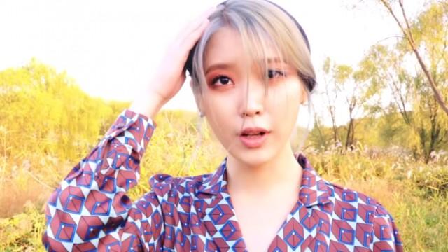 '그 사람' 부끄러워 않아요