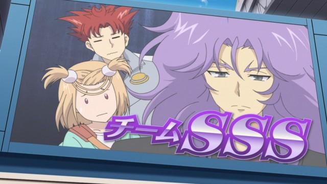 Gear Chronicle