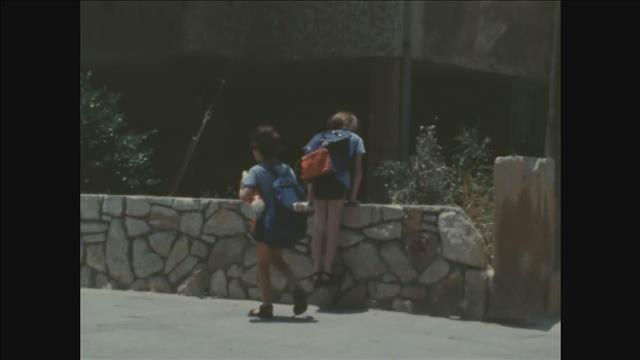 ארץ הילדים האבודים - חלק א'