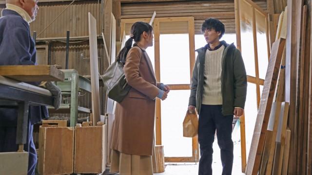 Episode 2