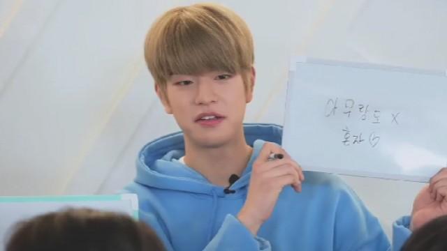 EP.10 Traveling with Stray Kids
