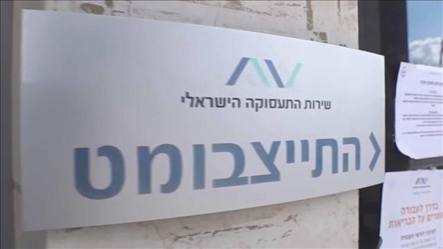 חלומות נשברים
