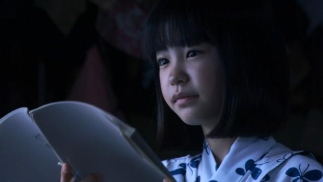 （１０）「運命のかぐや姫」
