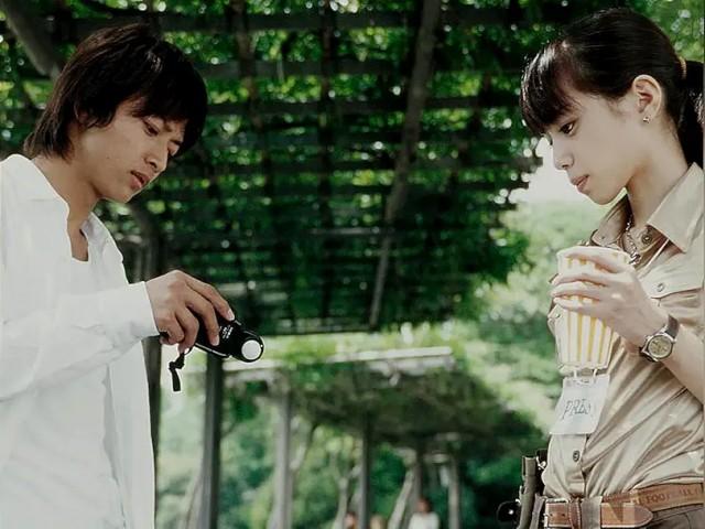 The Escape From Darkness