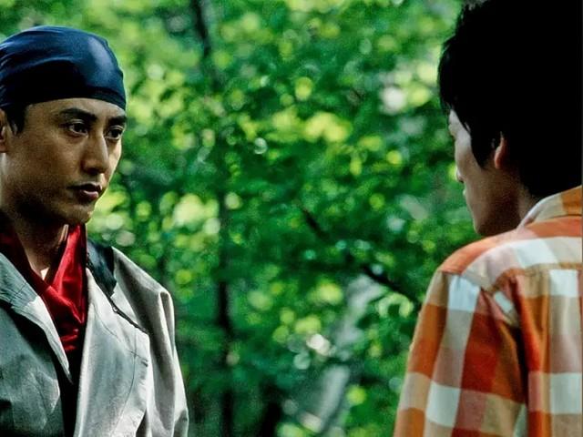 The Trembling Heart...