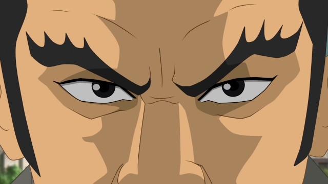 Code Of The Samurai
