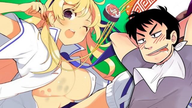 SENRAN KAGURA Bon Appétit