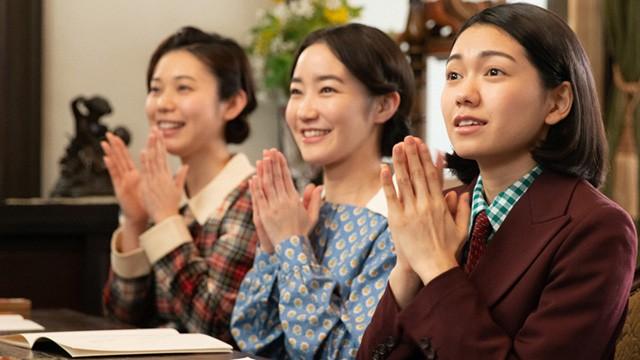 （３２）「夢の新婚生活」
