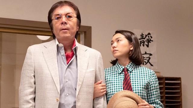 （３４）「夢の新婚生活」