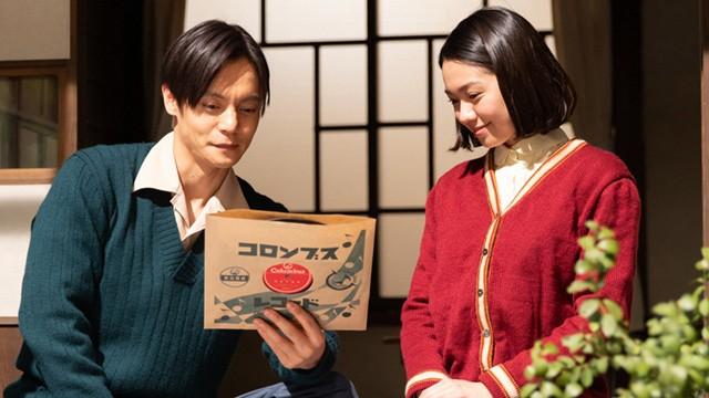 （４４）「東京恋物語」