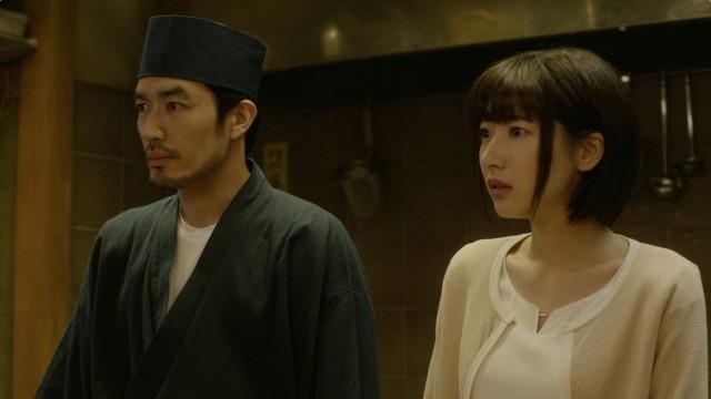 episode 9